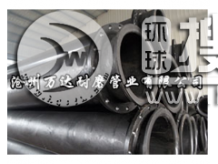 �ӵ���ɳ��