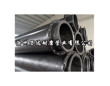 �ӵ���ɳ��