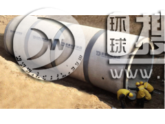 ͨ����ˮ��