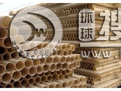 PVC�p�ڲ��y��