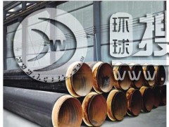 �۰���ֱ�񱣜ع�