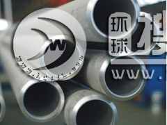 �p�಻�P䓹�