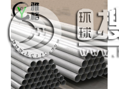 201���P�o(w��)�p䓹� �l(w��i)����(j��)���P䓹� �ό����P䓹�