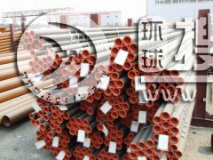 ʯ���ѻ���