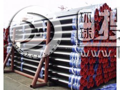 �߉����ʹ�