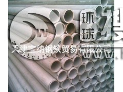 304���ܹܟo�p��