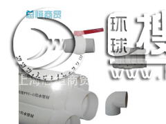 ���|UPVC�oˮ�� ��ˮ�Bֳ�I�ýoˮ��