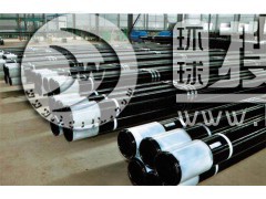 �����O���ø߉��o�p��