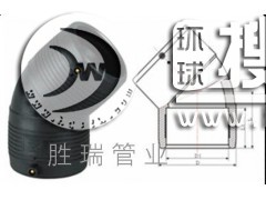 ���45�㏝�^