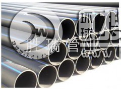 �oˮ�þ���ϩ�ܲ�