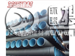 hdpe�p�ڲ��y����ˮ�� hdpe�p��䓎������������y��
