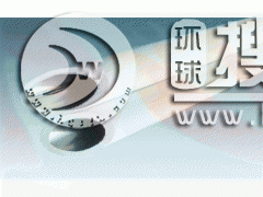 ���P�PPR�ͺϹ�