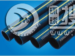 HDPEȼ?x��)�?/><span id=