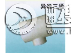 ������ͨ