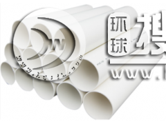 PVC-U�o��ˮ��.