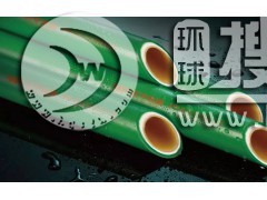 PP-R�ԝ���N�l(w��i)��