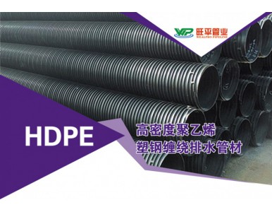 ���ܶȾ���ϩ����p�@��ˮ�ܲ�