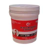 JS�ۺ���ˮ���104��ˮͿ��