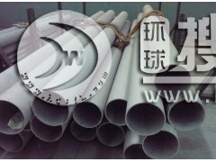 304L���P䓹�