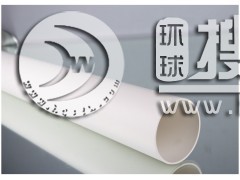 PVC���ڹ�/��ˮ��