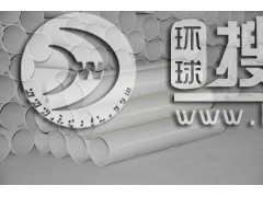 PVC��ˮ�� Ӳ�|PVC��ˮ