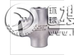 ���P䓮�����ͨ GB13401