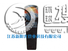 �͹܃�(n��i)�r�͸��g�Ͻ��ͺϹ�