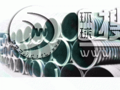 䓎���������ϩ�������y��