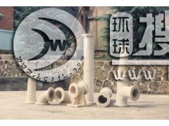 �������ͨ�����^