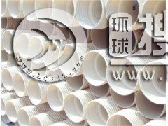 PVC-U�p�ڲ��y�ܲ�