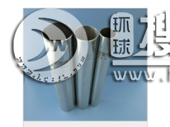 ���ڲ��P�ˮ��