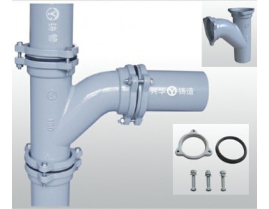 A�����Խӿ��T�F��ˮ�ܼ�