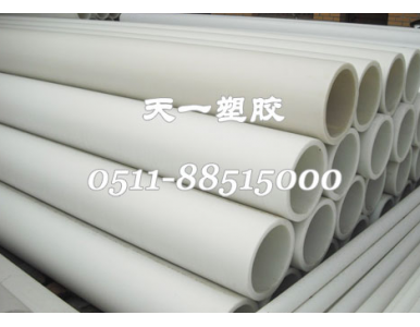 FRPP�ܣ����w�����۱�ϩ��