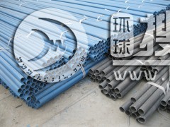 PVC�Bֳ���ˮ��