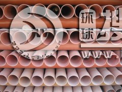 U-PVC�����