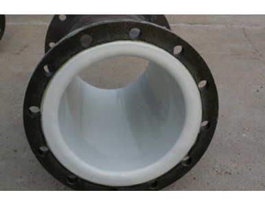 ��r�ķ���ϩ�ܵ�