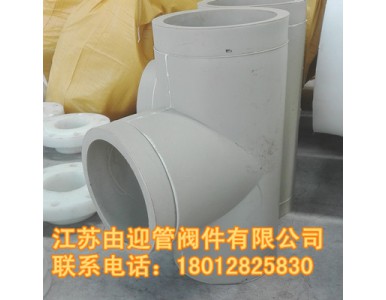 PPH������ͨ