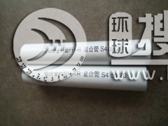 �X�Ͻ��r��PP-R