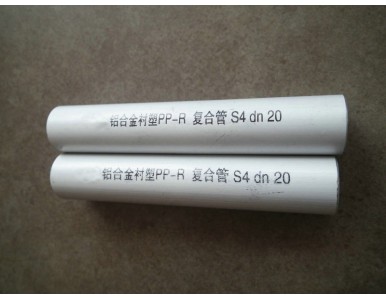 �X�Ͻ��r��PP-R