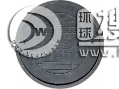 �z�龮�����w