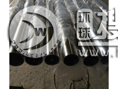 �l�������P䓹�