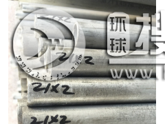 �S�ò��P䓟o�p䓹� 304�����Οo�p䓹�