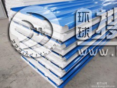 ���ᱣ�؏ͺϰ�