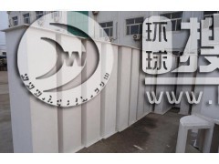 �o�C������L��