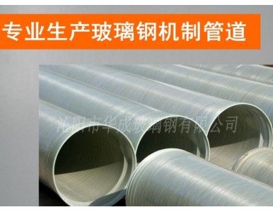 ����䓙C�ƹܵ�