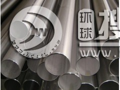 316���P䓟o�p��