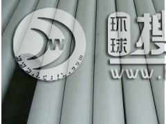 304���P䓟o�p��