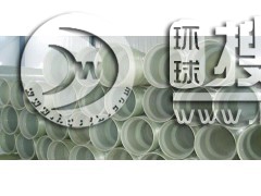 �������˹�ܵ�