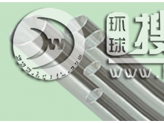 ���P��ˮ��