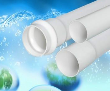 PVC-M�h���oˮ��